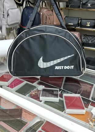 Спорт сумка