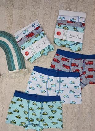 Набор боксеров мальчику 🚗