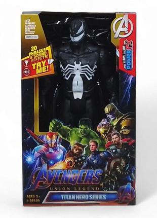 Фігурка супергероя веном