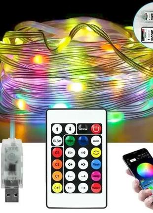 Светодиодная лента led lamp 10 м usb + qr код led lamp, освещение с управлением со смартфона