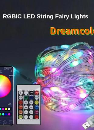 Светодиодная лента led lamp 10 м usb + qr код led lamp, освещение с управлением со смартфона