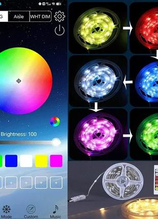 Светодиодная лента led lamp 10 м usb + qr код led lamp, освещение с управлением со смартфона