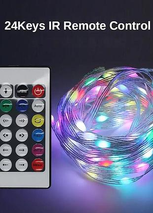 Светодиодная лента led lamp 10 м usb + qr код led lamp, освещение с управлением со смартфона