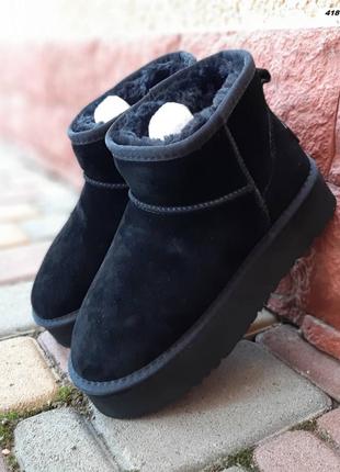 Уггі ugg чорні