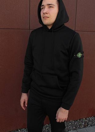 Комплект stone island
