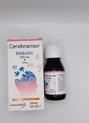 Церебромакс сироп 60 ml