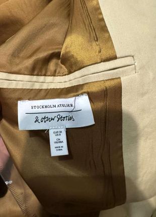 Тренч &amp;othe stories