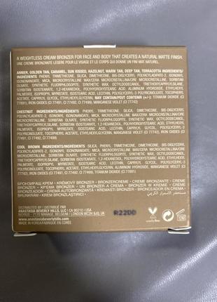 Anastasia beverly hills cream bronzer відтінок golden tan3 фото
