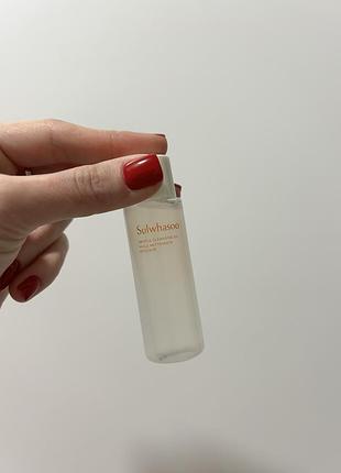 Гидрофильное масло для умывания лица sulwhasoo gentle cleansing oil