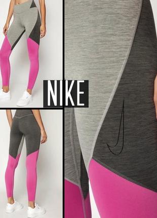 Леггинсы лосины herre nike оригинал