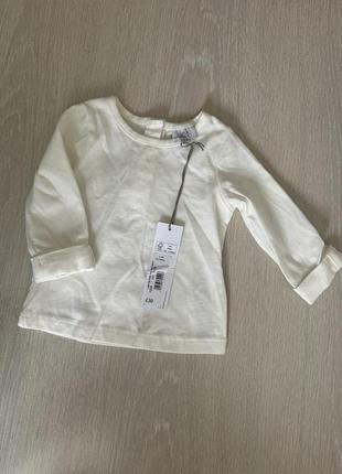 Трикотажный реглан для девочки 0-3 месяца