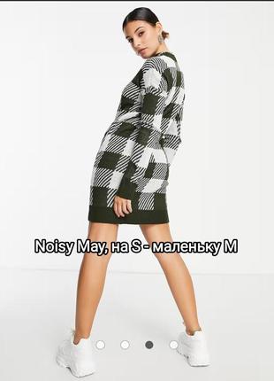 Трендова тепла міні сукня noisy may 🖤 стан нової речі.