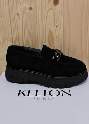 Лоферы фирмы kelton итальялия зима мех