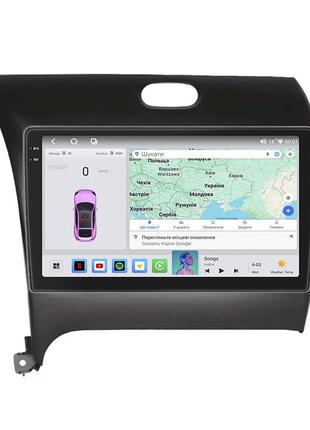 Штатная магнитола lesko для kia forte ii 2013-2016 экран 9" 4/64 qled carplay 4g wi-fi gps 360 prime форте