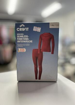 Термобелье crivit