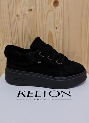 Кроссовки кеды мокасины фирма kelton итальялия зима мех цигейка
