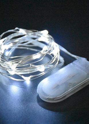 Світлодіодна led гірлянда на батарейках, холодний білий, 5 метрів, статична, капля роси.