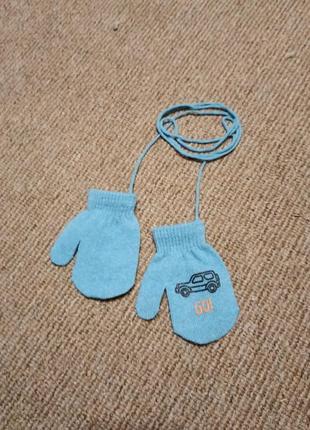 Перчатки для мальчика 1-1.5 р