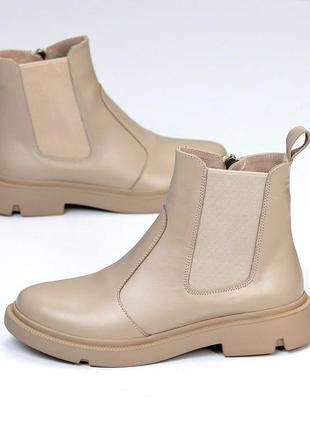 Ботинки натуральная кожа