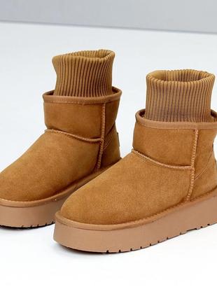 Крутые угги