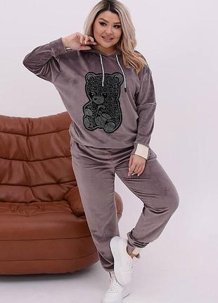 Велюровий спортивний костюм