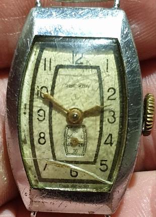 Годинник "звезда "