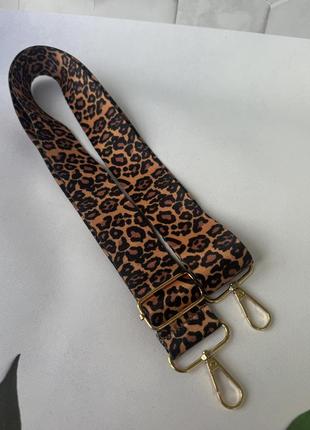 Текстильний ремінець до сумки ремінь трапяний