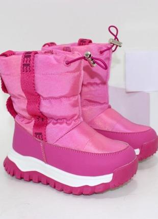 Теплые розовые зимние детские дутики на молнии