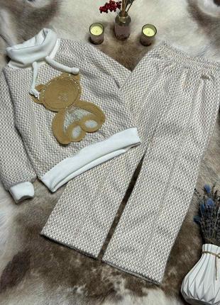 Спортивный костюм