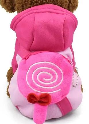 Костюм для собак "рюкзачок" розмір s, рожевий