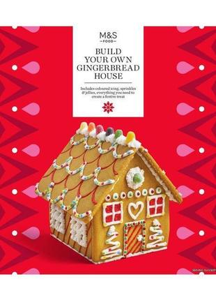 Пряничный домик m&s food build your own gingerbread house 667g