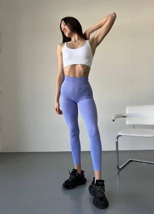 Легінси з ефектом пуш-ап лавандового кольору, розмір l
