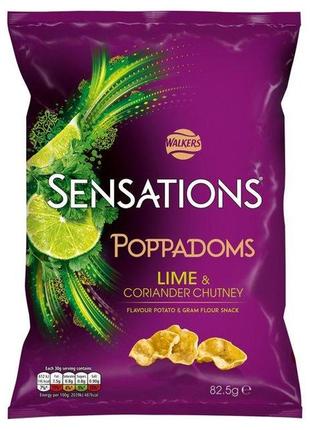Чипсы walkers sensations poppadoms lime & coriander chutney 86g