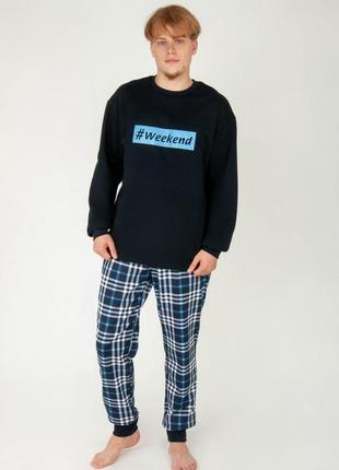 Теплая пижама мужская, теплая пижама Мужская, домашний комплект мужской