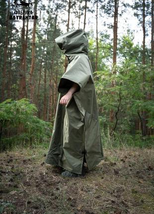 Удлиненное пончо анти дроновое олива плащ анти тепловизор хаки