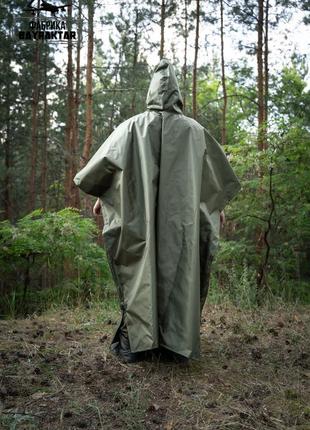 Удлиненное пончо анти дроновое олива плащ анти тепловизор хаки