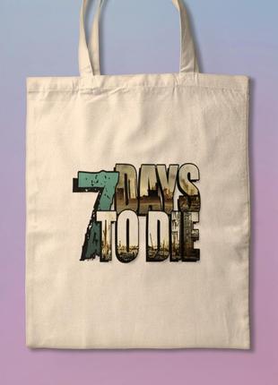 Шоппер эко-сумка с принтом мерч игры 7 days to die