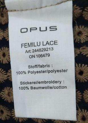 Блуза оверсайз от opus 7