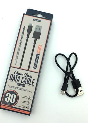 Дата кабель remax rc-120m fast charging micro usb 0.3m black