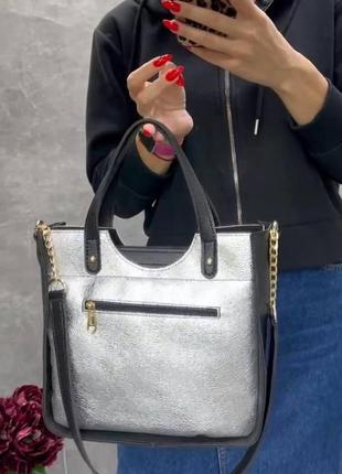 Женская сумка 8