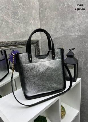 Женская сумка 4