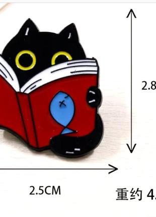 Отличный брошь брошка пин значок металл черный кот кошка книги book cat