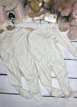 Кремовая бежевая человечка george на 3-6 месяцев