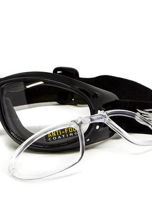 Очки защитные с уплотнителем global vision eliminator rx (clear) anti-fog, прозрачные с диоптрической вставкой