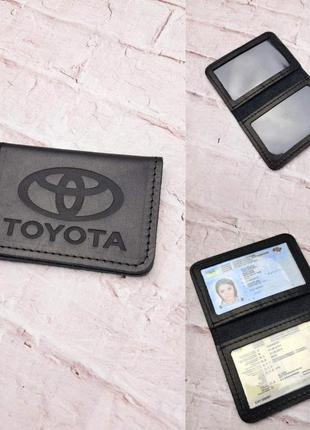 Обкладинка на автодокументи або на id паспорт  натуральна шкіра ручна робота чорна toyota