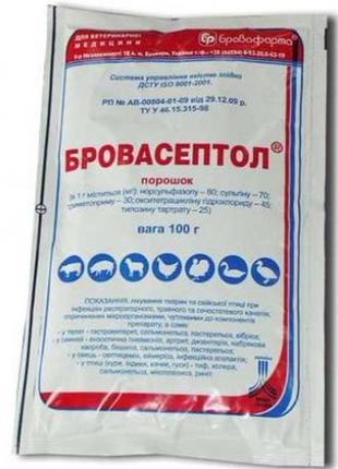 Бровасептол  100 гр.