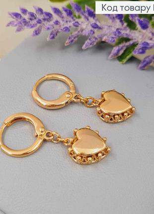 Серьги кольца (1,1см) с подвесным сердцем (1см), xuping 18к