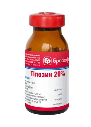 Тілозін-20% флакон 10 мл. бровафарма