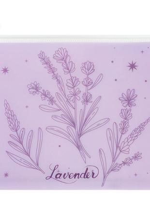 Папка на блискавці zip-lock axent 1497-37-a lavender-2, а4+