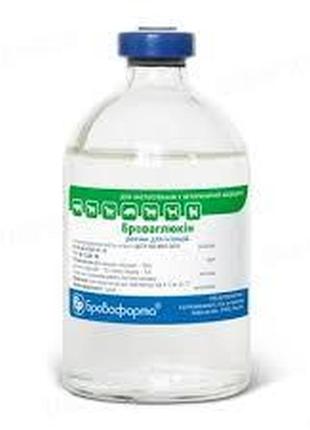 Броваглюкин розчин для ін'єкцій по 250 мл